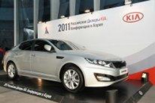 Favorit Motors стал лучшим в мире дилером KIA в 2010 году