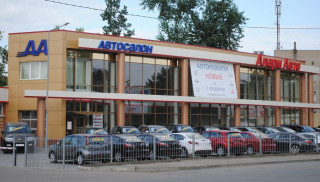 Поступление новых дилерских автомобилей MAZDA 3, NISSAN NOTE, MITSUBISHI ASX, MITSUBISHI LANCER, TOYOTA LAND CRUISER 200