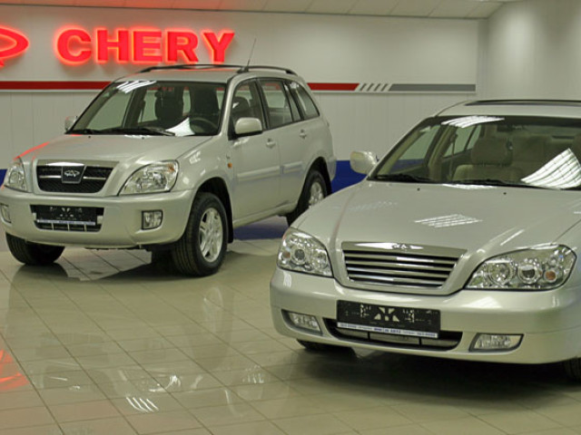 Chery B11 фото