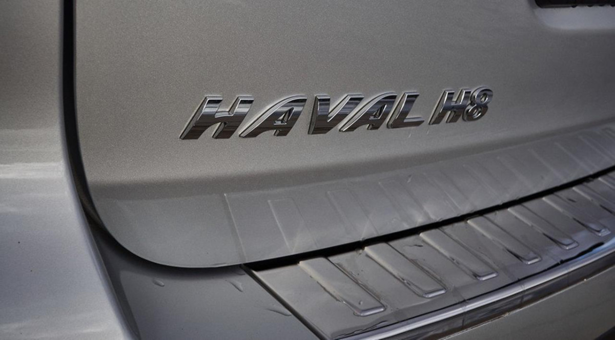 Haval H8 фото 161832