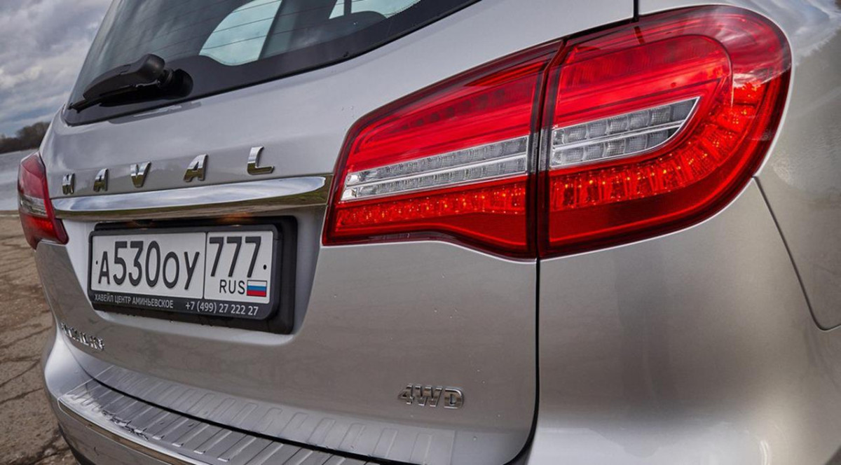 Haval H8 фото 161863
