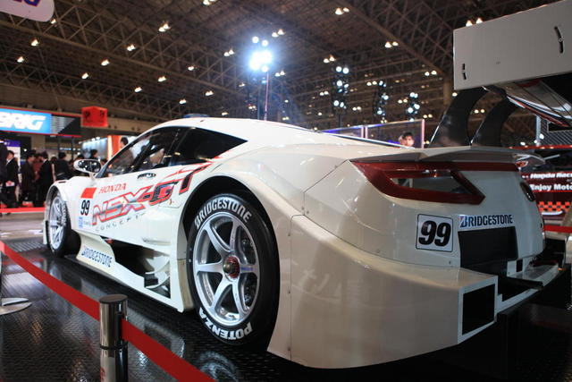 Honda NSX-GT фото 110702