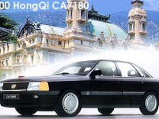 Hongqi CA7180 фото