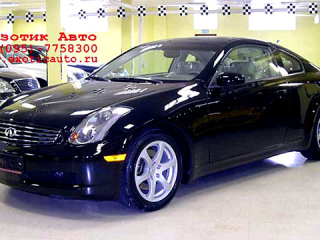 Infiniti G35 Coupe фото