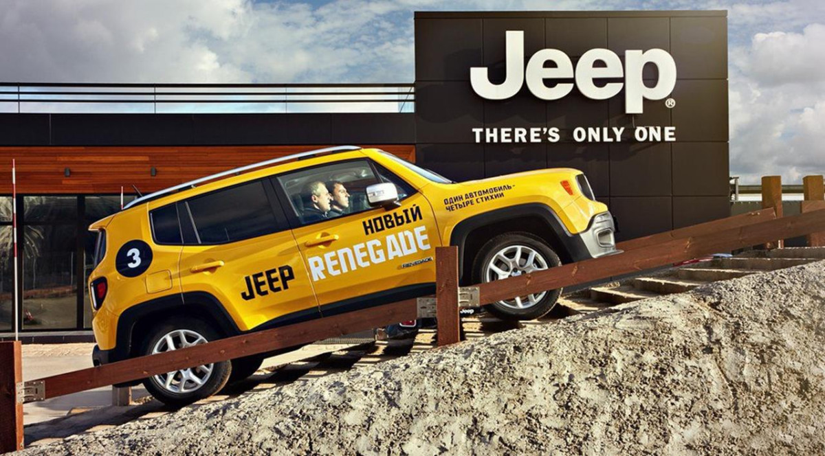 Jeep Renegade фото 161439