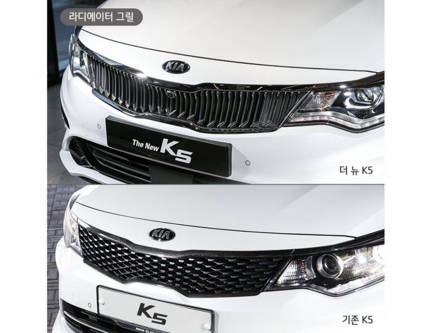 Kia Optima фото