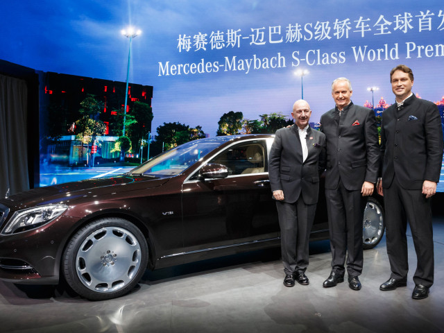 Maybach S-Class фото