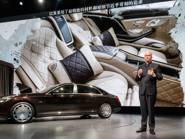 Maybach S-Class фото