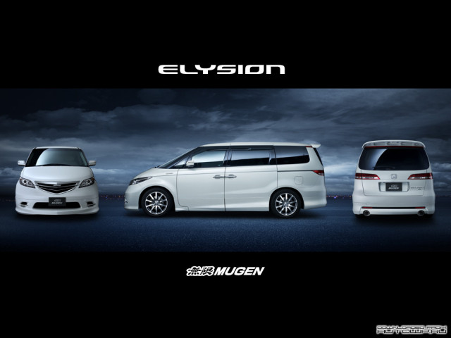 Mugen Honda Elysion фото