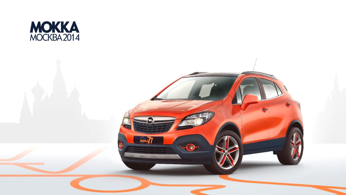 Opel Mokka фото #133205 Opel Mokka фото 133205