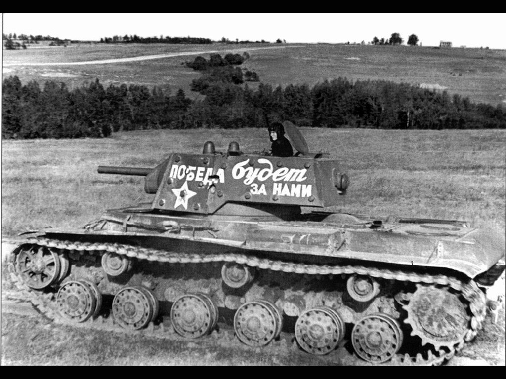 Разное Военная техника фото #44469 Разное Военная техника фото 44469