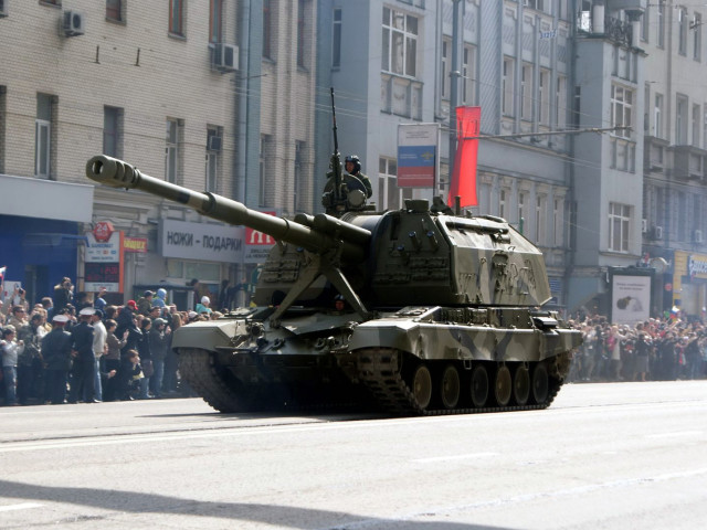 Разное Военная техника фото