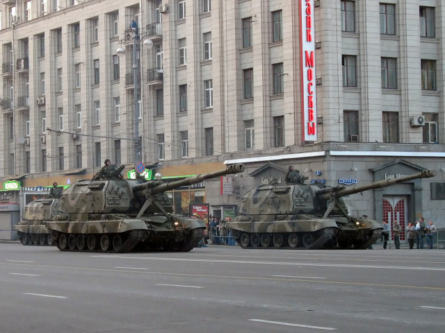 Разное Военная техника фото