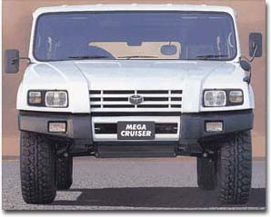 Toyota Mega Cruiser фото 27514