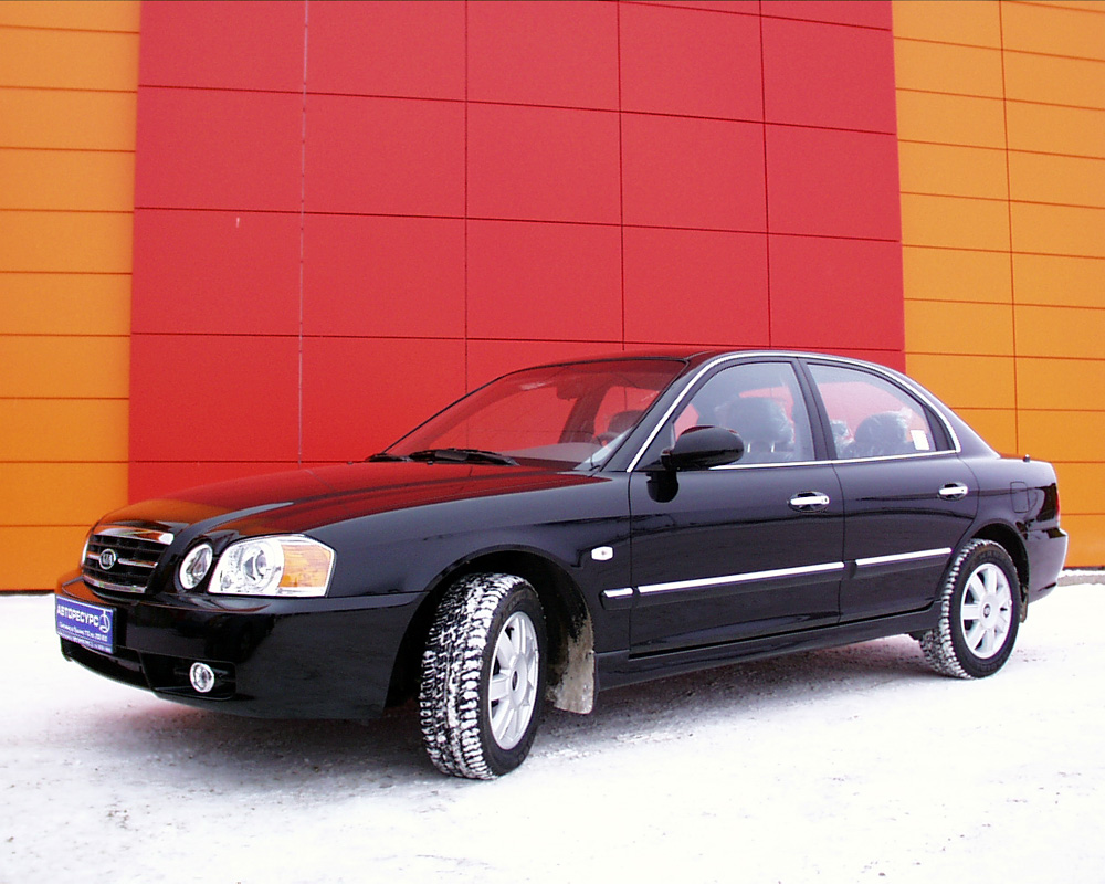 Kia magentis 2005 диагностика