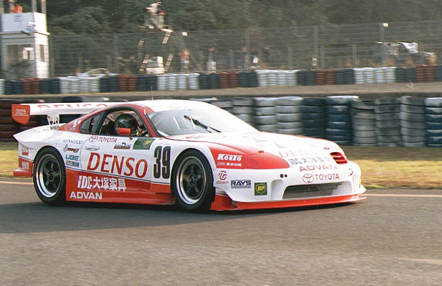 Toyota Supra DTM