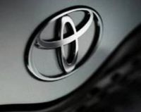 Toyota готовит новую модель