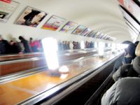 В Москве возникла угроза терактов на транспорте