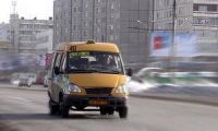 Все московские маршрутки сменят номера