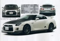 Самый мощный Nissan GT-R V-Spec получит 512-сильный мотор
