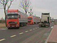 В Подмосковье на месяц ограничат движение грузовиков