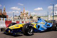 В центре Москвы пройдут гонки машин "Формулы-1"