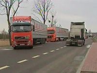 На постах ДПС в Подмосковье впервые стали взвешивать грузовики