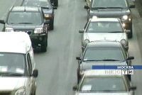 Московские водители испугались новых штрафов