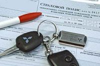 Тарифы ОСАГО будут повышены