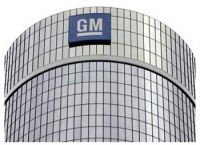 Через две недели в Питере откроется завод GM