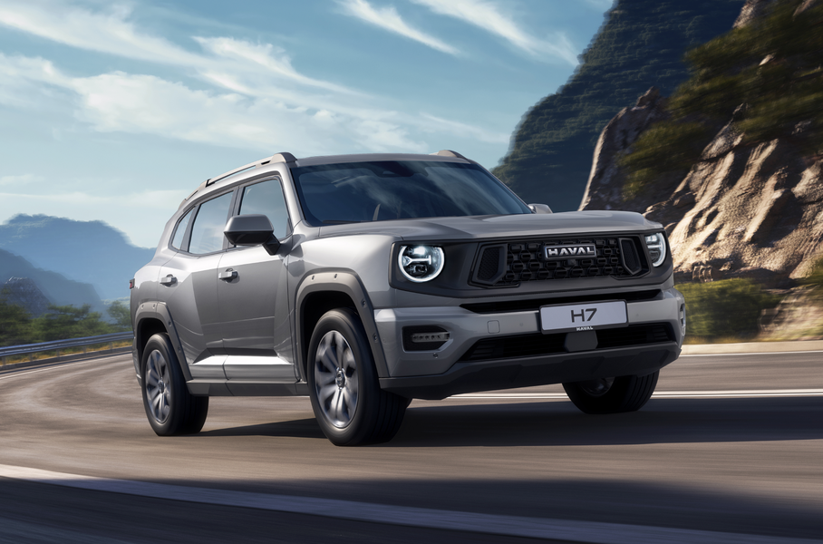 В России объявлены цены на новый кроссовер Haval H7