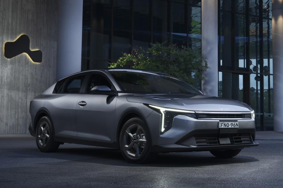 Kia патентует новый седан в России, замену Cerato
