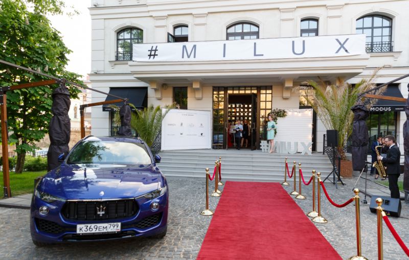 Авилон Maserati на MILUX ROAD SHOW