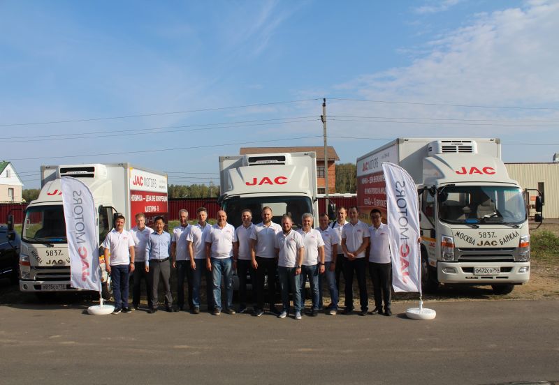 Стартовал Российский автопробег компании JAC MOTORS