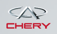 CHERY добавляет год гарантии