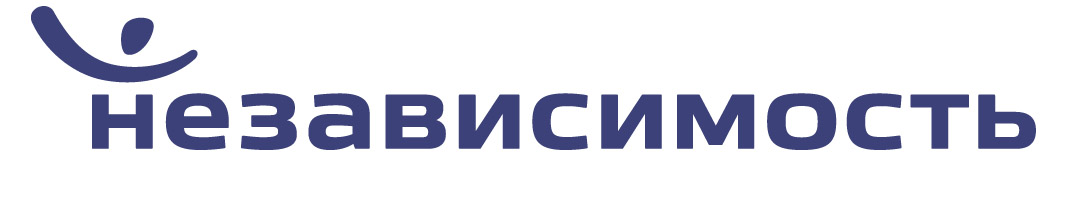 Рождественские уикенды в "Независимость"