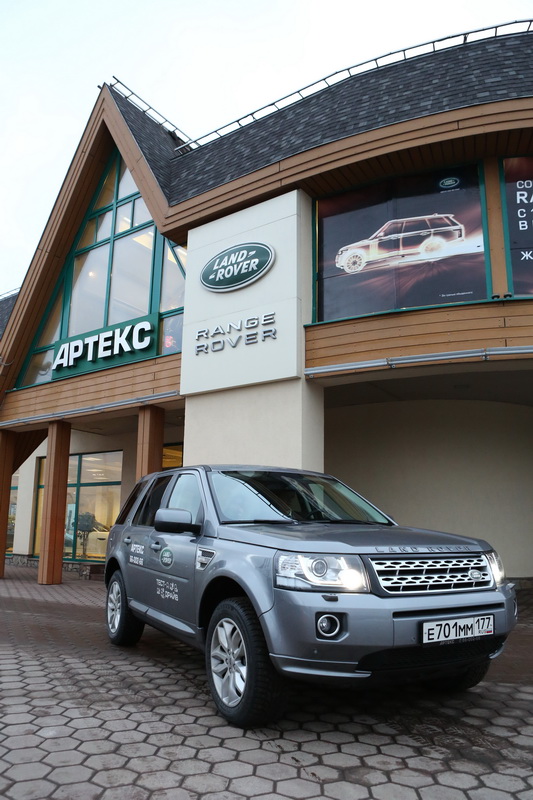 Хроника секретных агентов. Презентация обновленного FREELANDER 2 в АРТЕКС