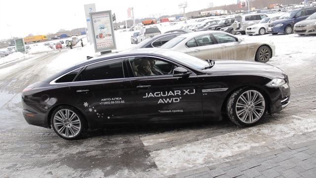  Итальянские выходные для Jaguar