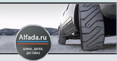 Nokian Hakkapeliitta 8 — шины, идеальные в любых условиях