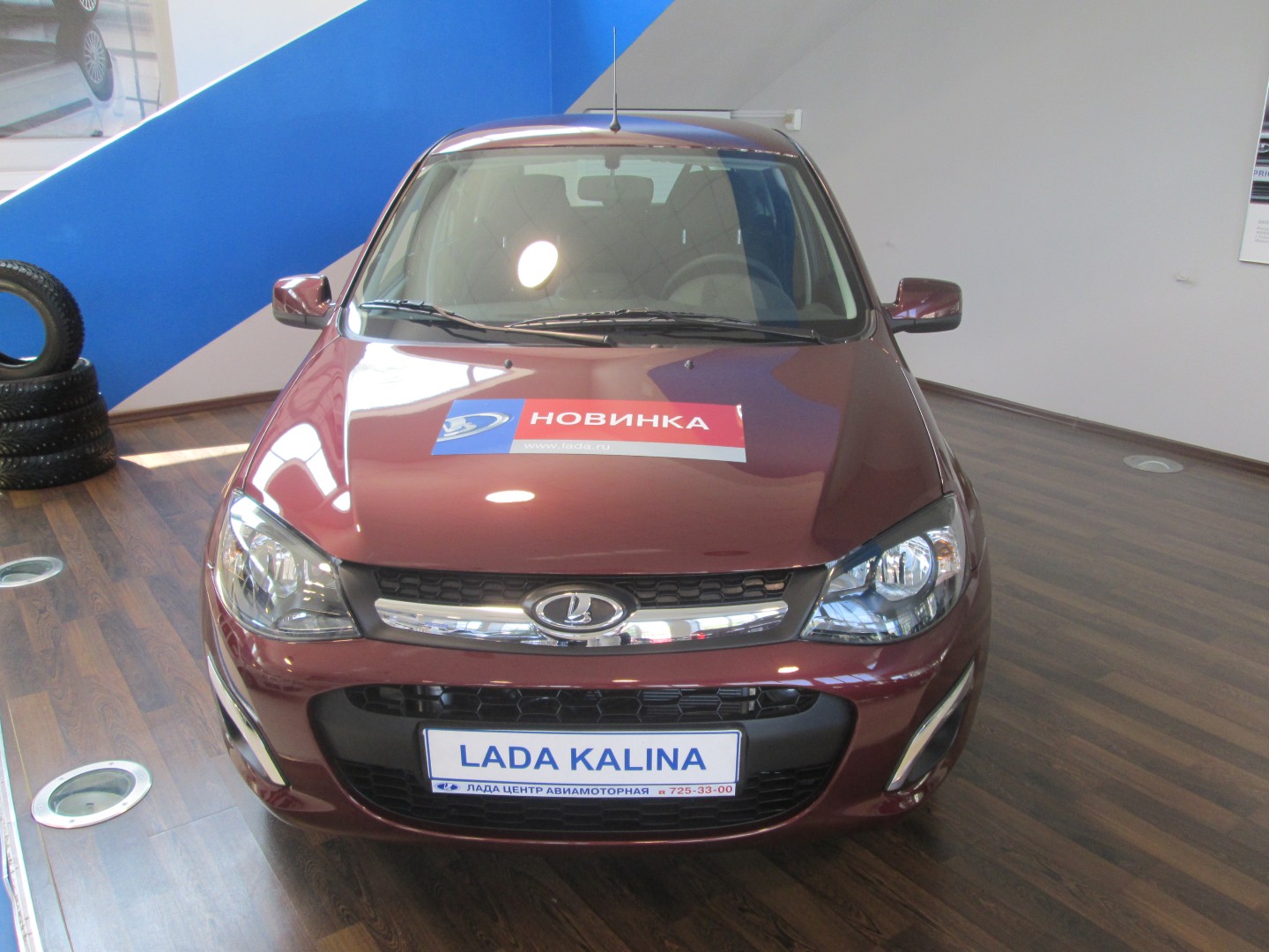 Новая Lada Kalina от 127 рублей в день