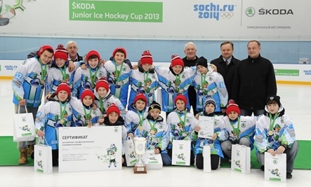 «Белые медведи» выиграли кубок SKODA Junior Ice Hockey Cup 2013