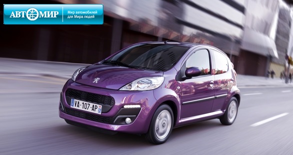 Специальные условия на новый Peugeot 107