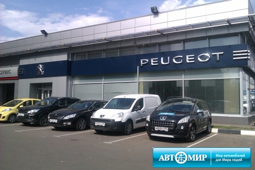 Счастливые часы в Автомире Peugeot