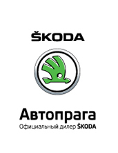 SKODA Rapid и Octavia стали доступнее: снижение ставок в салонах «Автопрага»