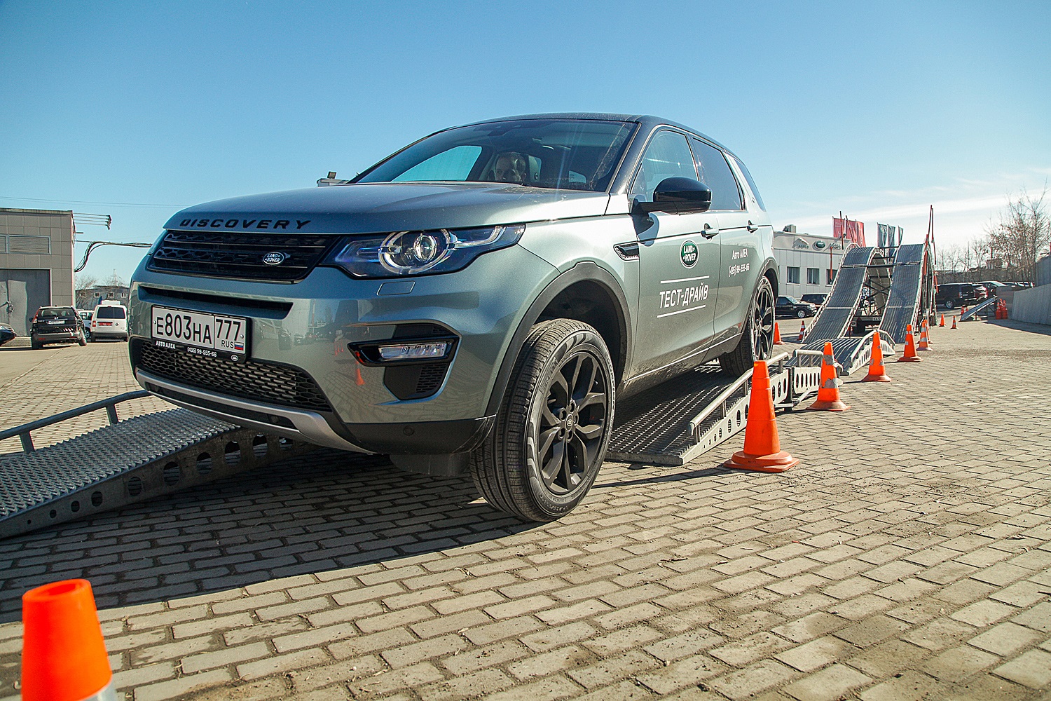 Автомобиль, способный ответить на любой вызов: новый Discovery Sport в Авто  АЛЕА - новости компании Авто АЛЕА | Авторынок.ру