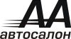 Автосалон Аларм Авто