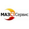 ООО "МАЗ СТ Сервис"