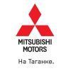 Mitsubishi на Таганке