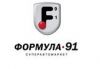 Суперавтомаркет «Формула 91»