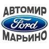 FORD Автомир Марьино